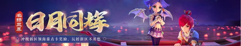 双色球上班没